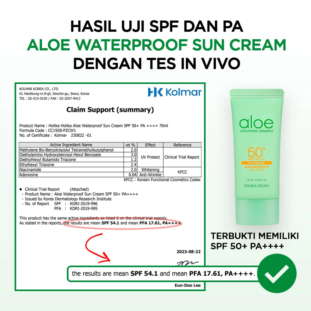 Aloe Waterproof Sun Cream