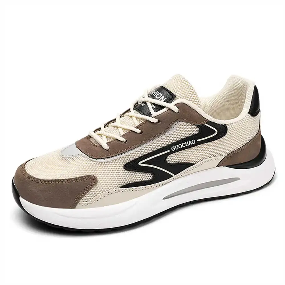 Men's Sneakers