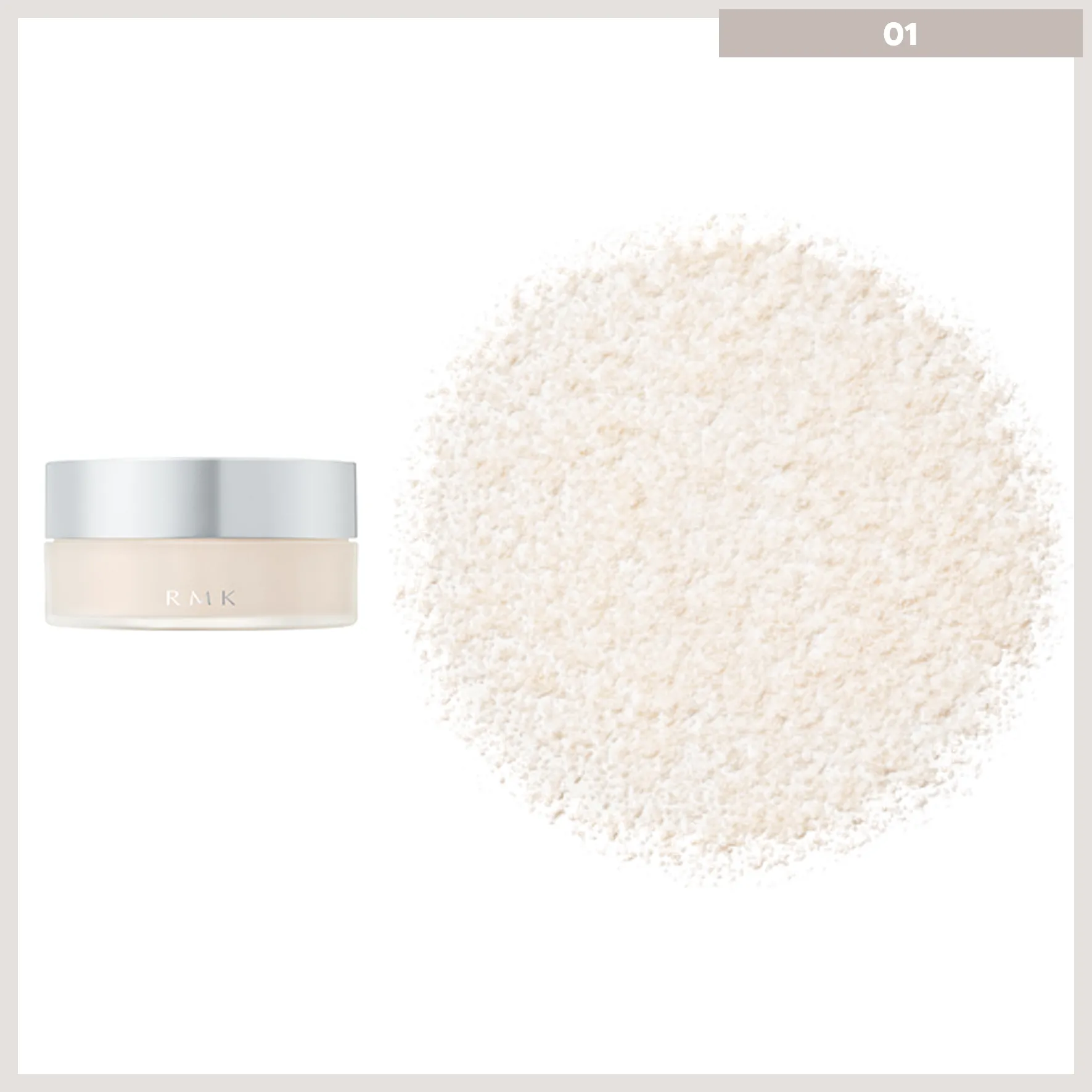 RMK Airy Touch Finishing Powder