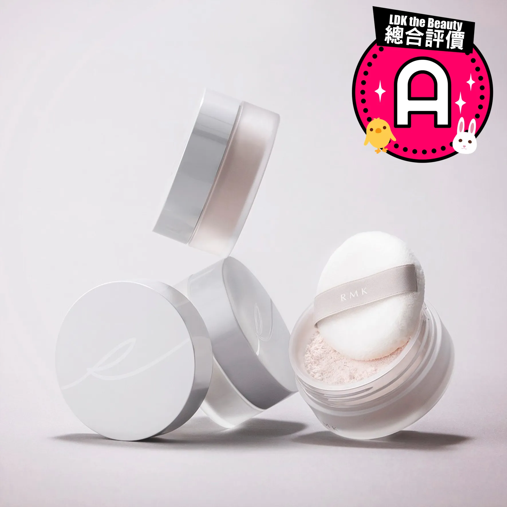 RMK Airy Touch Finishing Powder