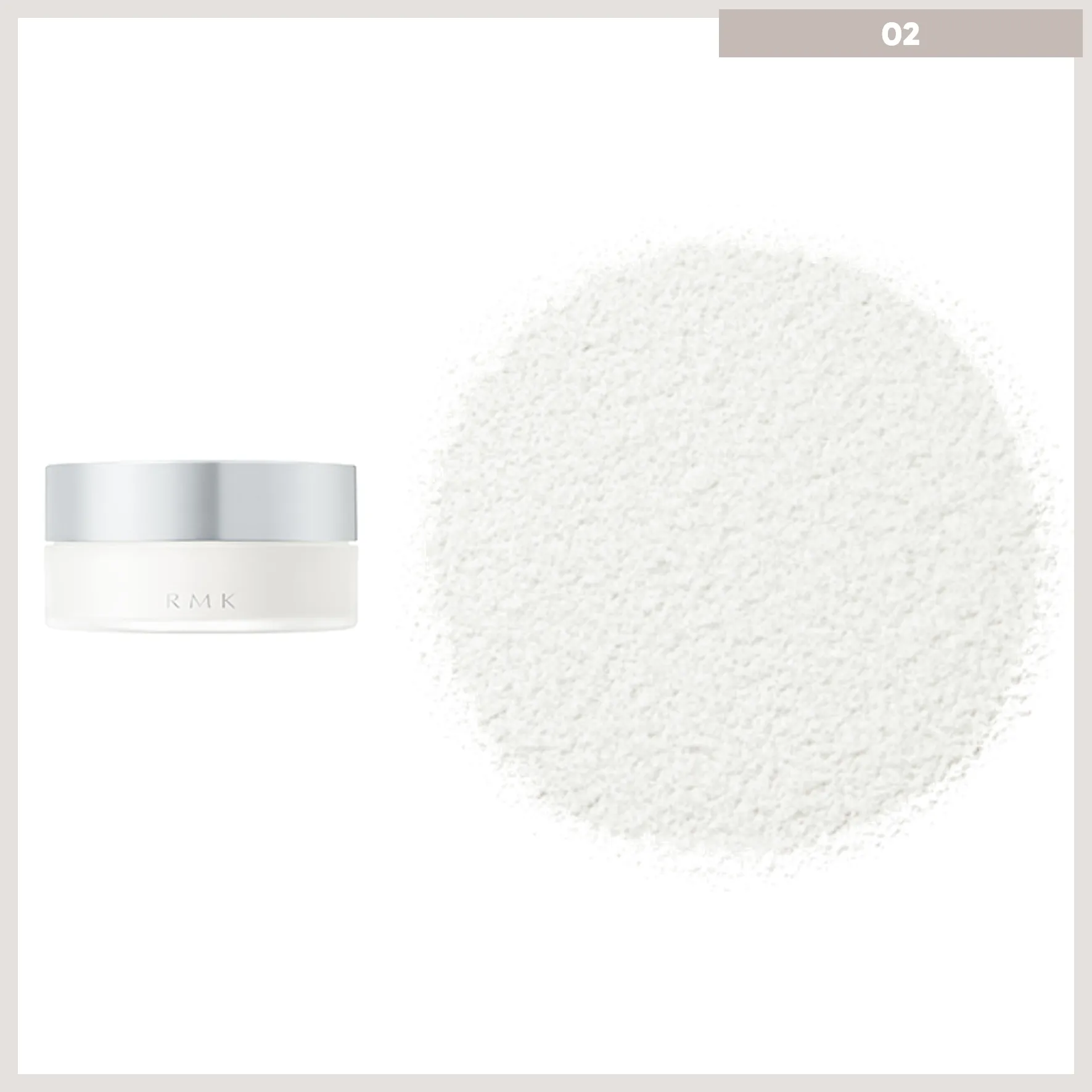 RMK Airy Touch Finishing Powder