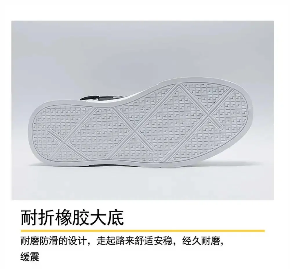 Slip Resistant Round Tip Mens Black Sneakers Casual Home Shoes Man New Sport Special Wide Imported Fashionable Clearance