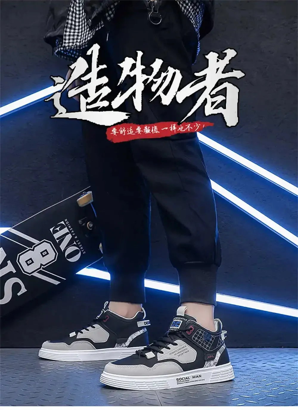 Slip Resistant Round Tip Mens Black Sneakers Casual Home Shoes Man New Sport Special Wide Imported Fashionable Clearance