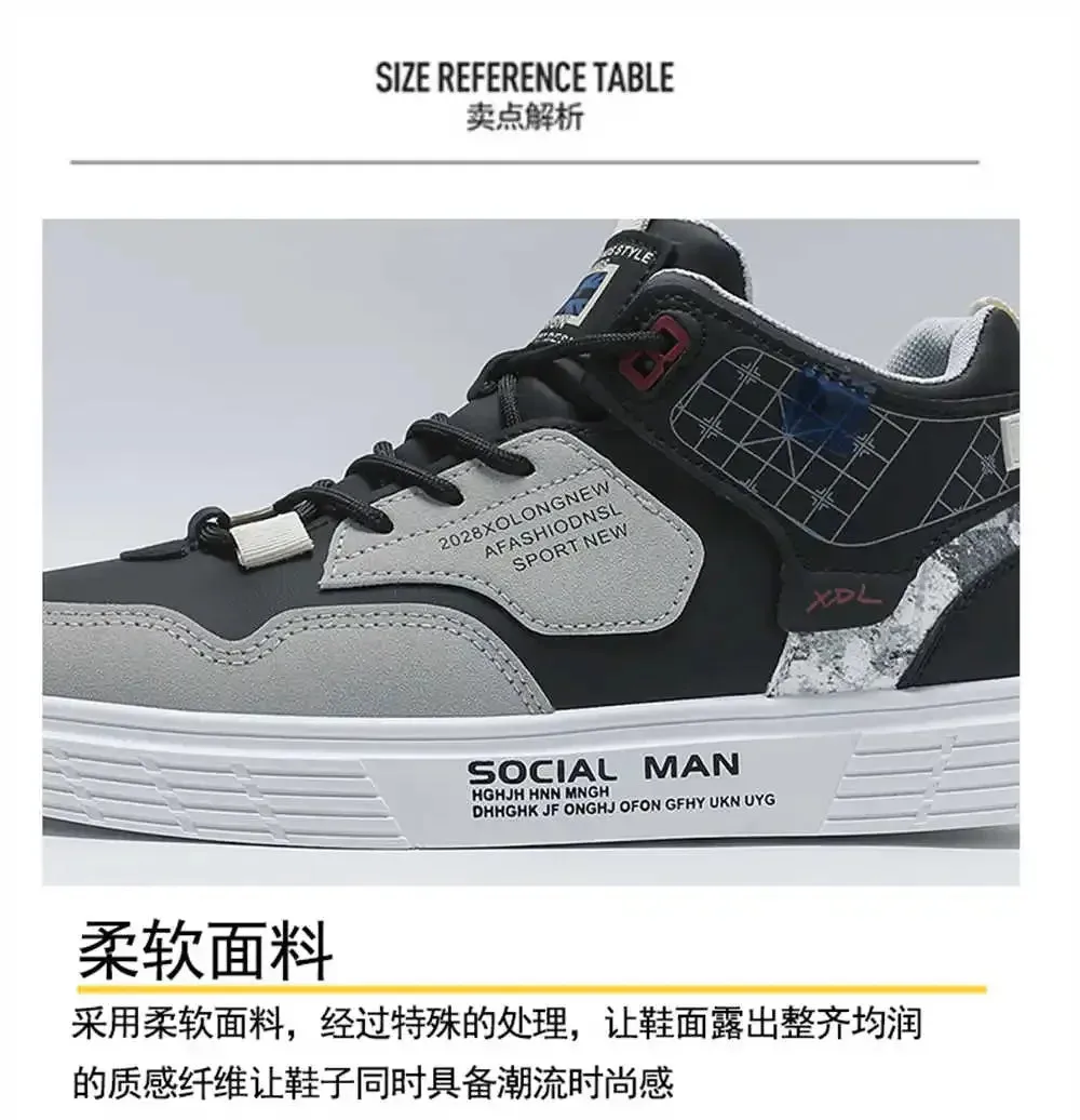 Slip Resistant Round Tip Mens Black Sneakers Casual Home Shoes Man New Sport Special Wide Imported Fashionable Clearance